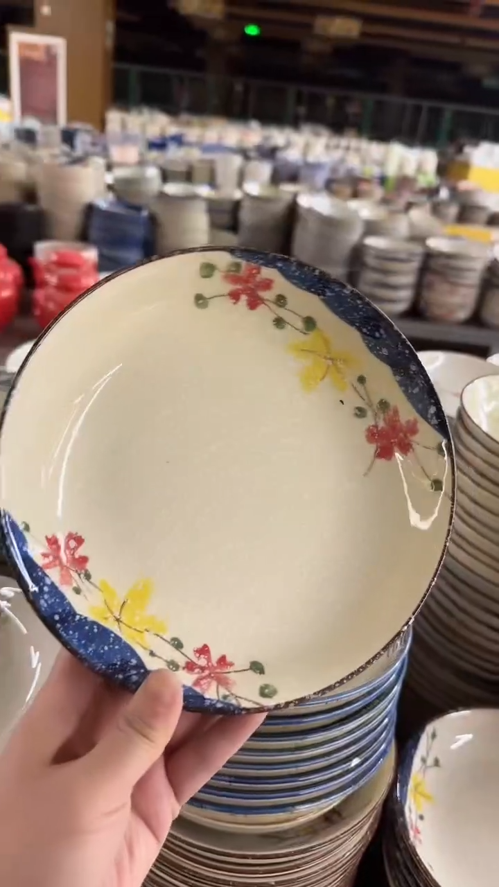 瓷默认微瑕20元包邮   8寸