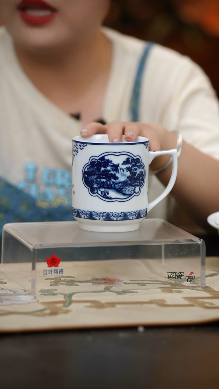 1个微瑕开窗山水无盖办公杯