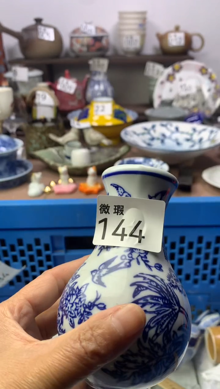 【闪购商品】瓷片明雅阁工艺品店