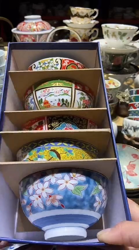 瓷片111111111111@@1