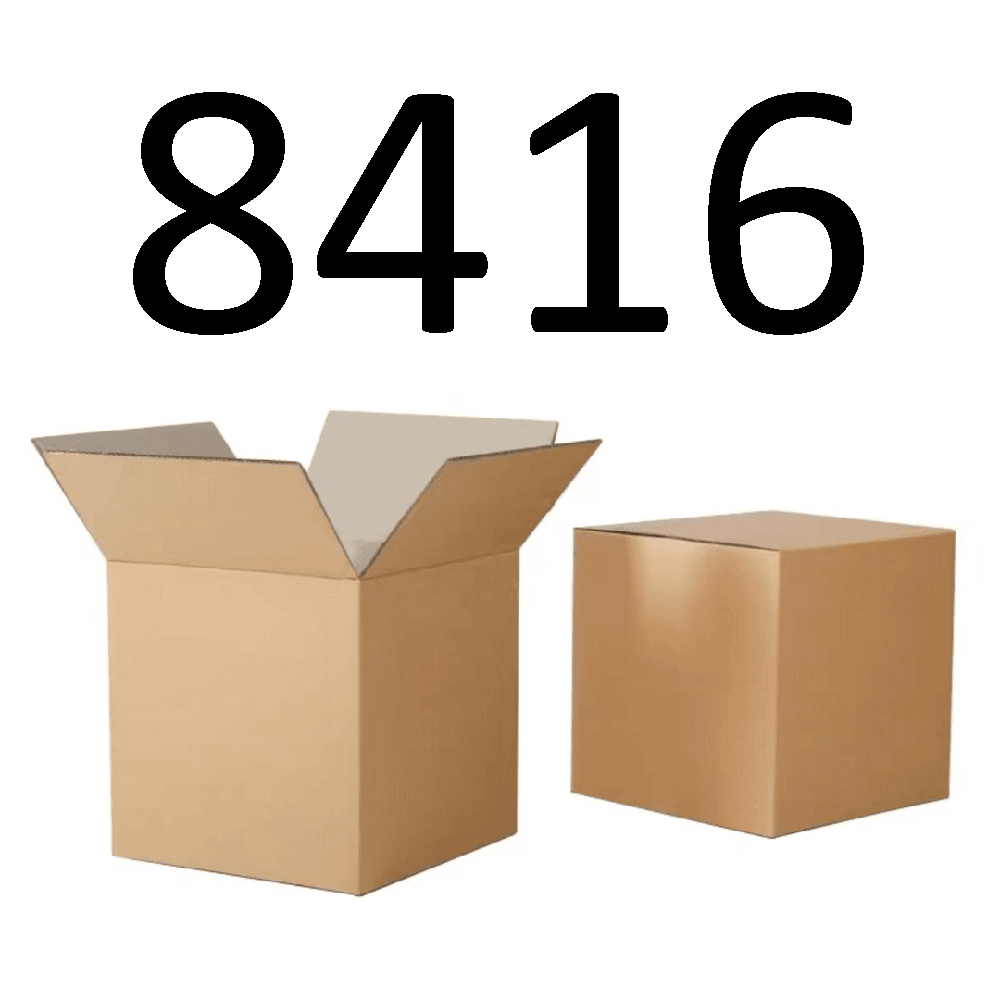 99新  【按照主播讲解下单】8416 编号纸箱 3C数码家用百货桌面