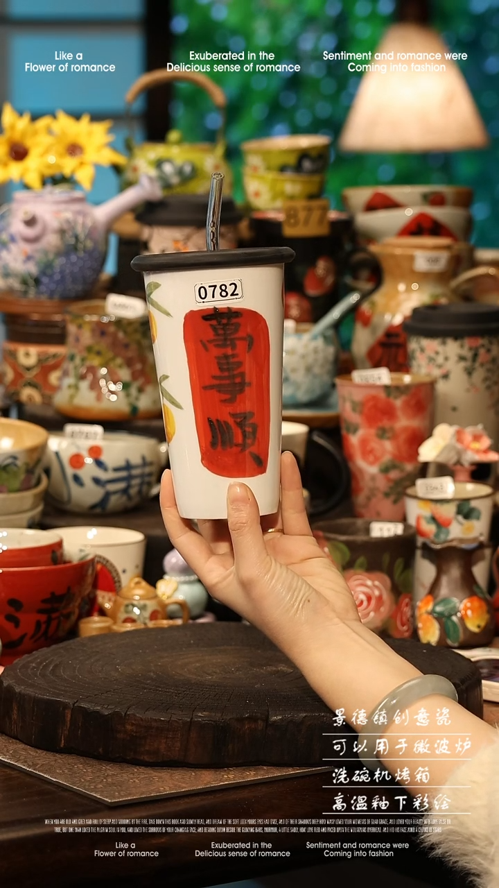 陶瓷景德镇高温釉下彩手工手绘款式@A0782@