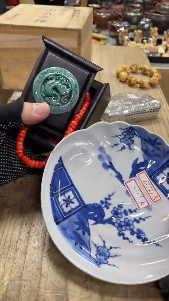 【闪购商品】杯瓷瓷瓷瓷瓷瓷瓷瓷瓷