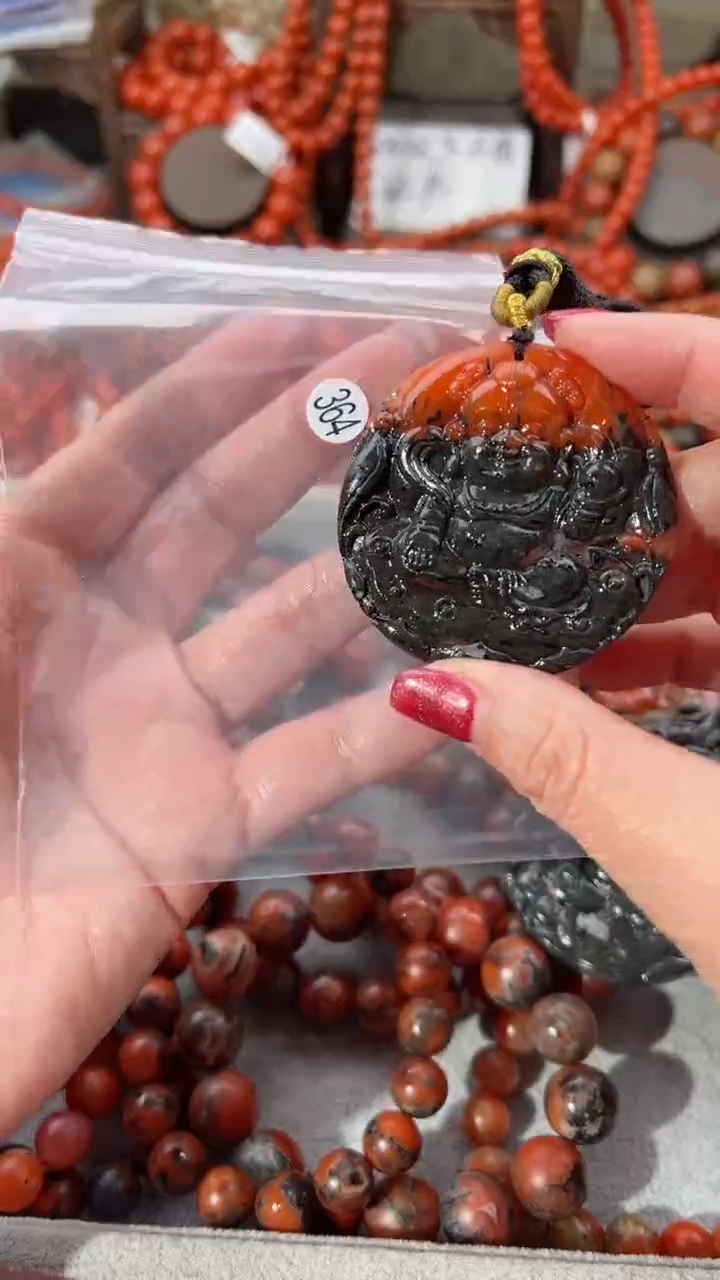 【闪购商品】南红玛瑙吊坠未镶嵌10