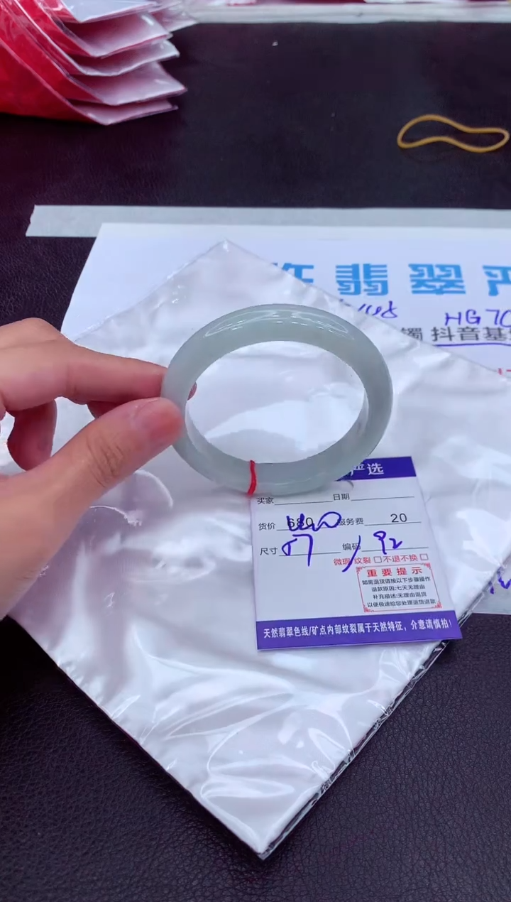 【闪购商品】翡翠手镯未镶嵌11111111111