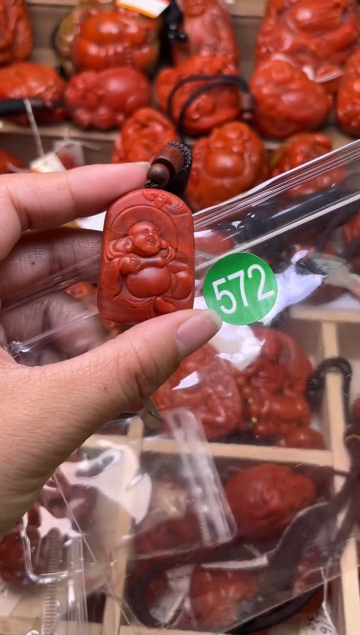 【闪购商品】南红玛瑙珠宝奇石未镶嵌572