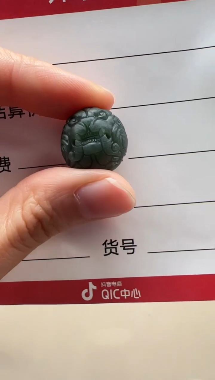 【闪购商品】和田玉（碧玉）配饰配饰未镶嵌配饰配饰