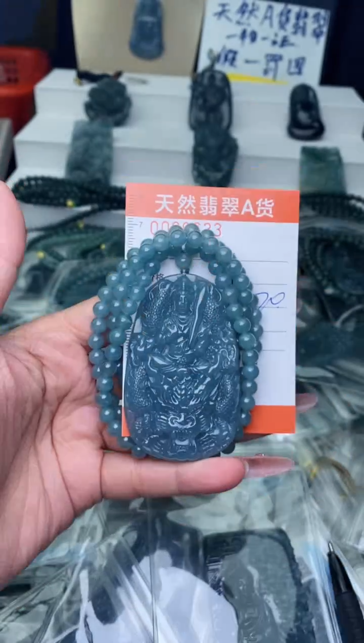 【闪购商品】翡翠颈饰未镶嵌···········