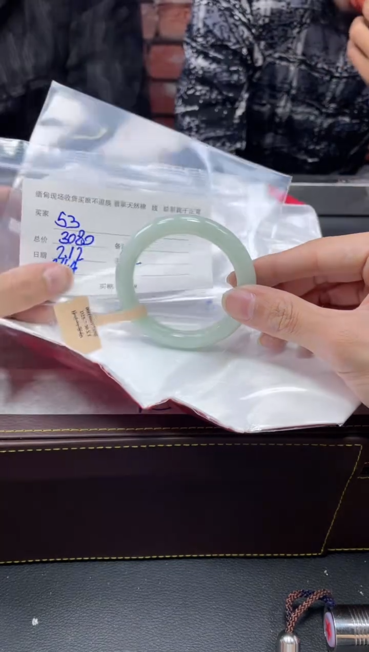 【闪购商品】定制翡翠1未镶嵌毛货手镯需精细抛光/53