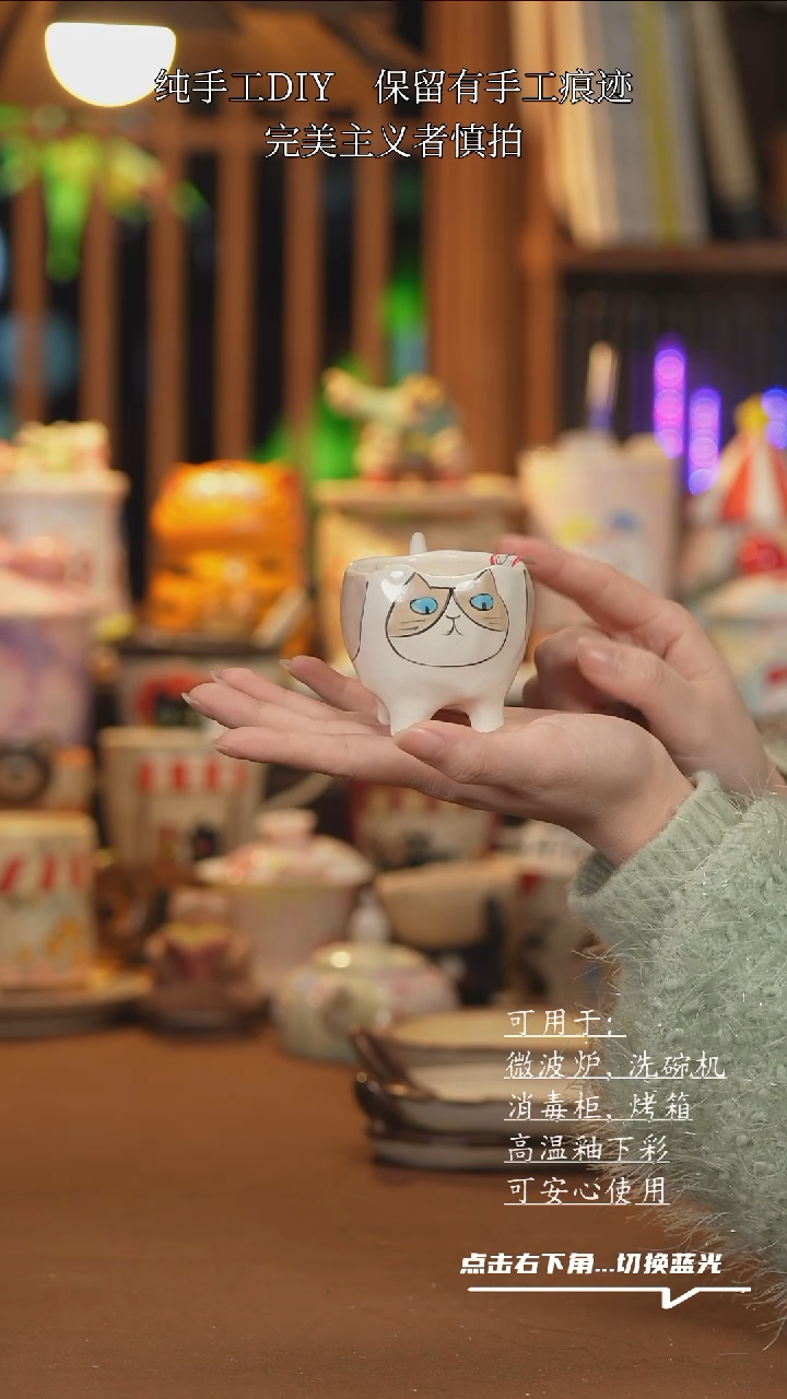【闪购商品】杯子A633创意手绘陶瓷水杯
