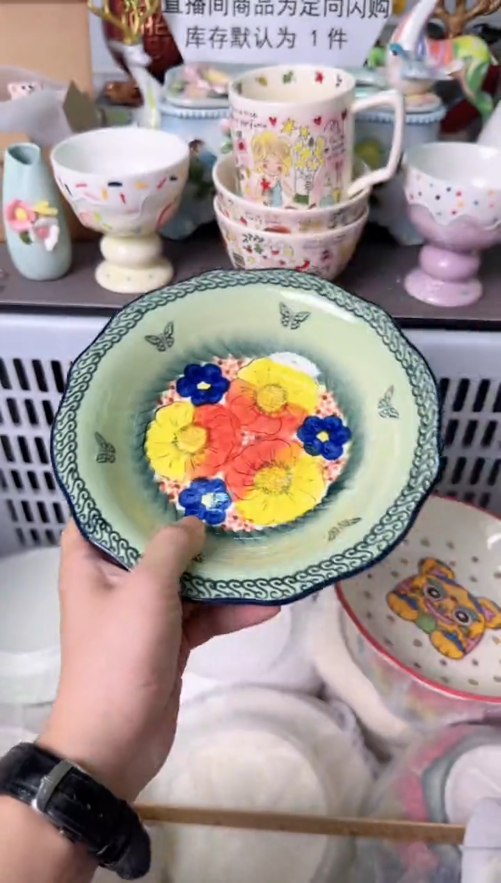 瓷片是**鸭032默认微瑕谨慎参怕库存1件