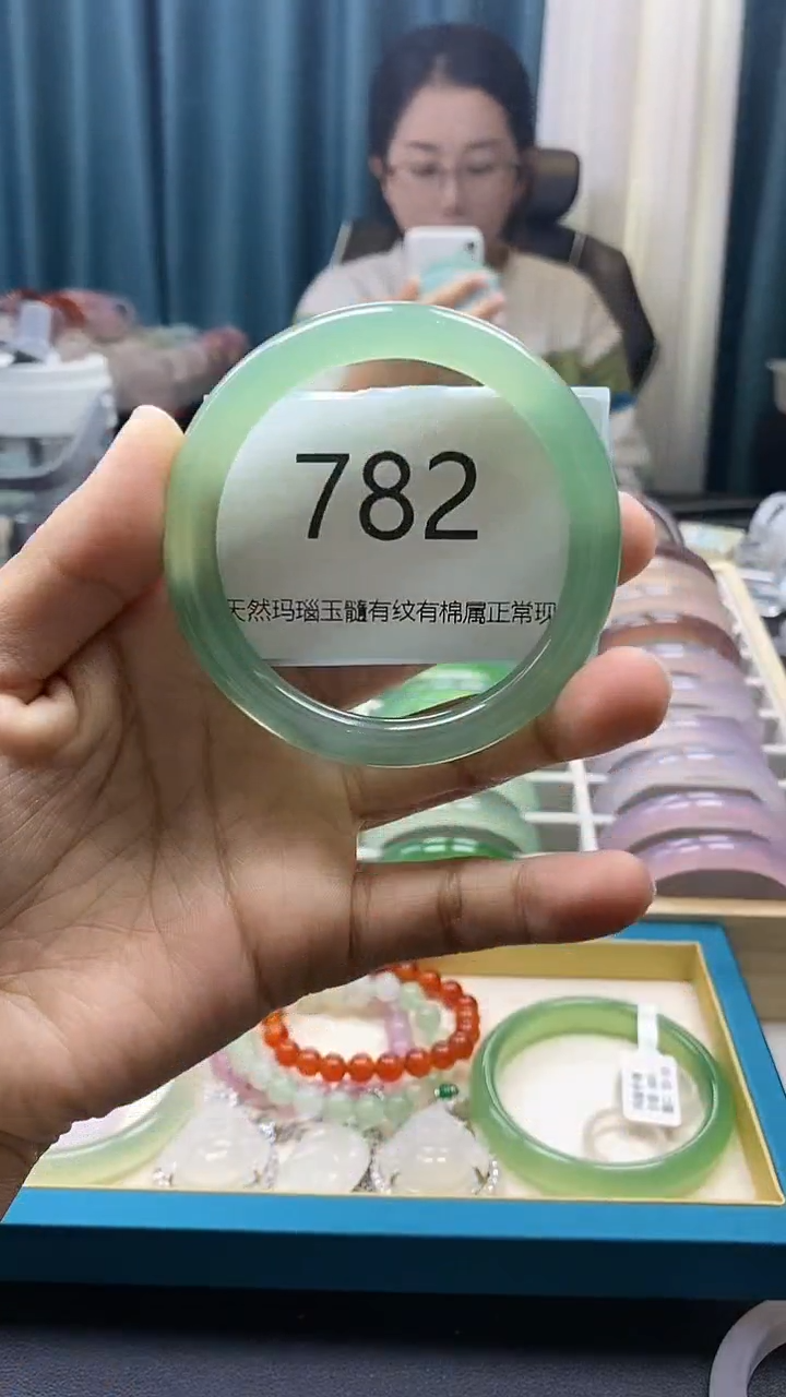 【闪购商品】玛瑙/玉髓手镯未镶嵌782