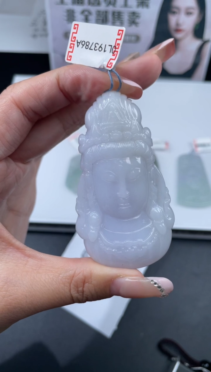 【闪购商品】定制翡翠未镶嵌不退不换CMH1件-A