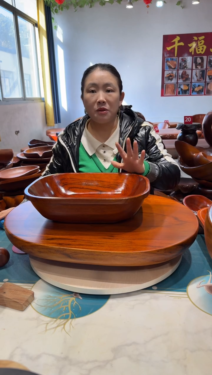 木 方盘 39*29.2*10.5