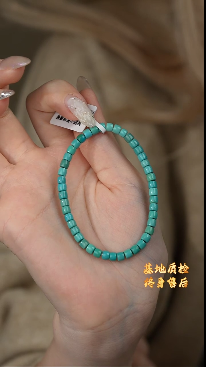 【闪购商品】绿松石单圈足铂镶嵌W28（多样性发一件）