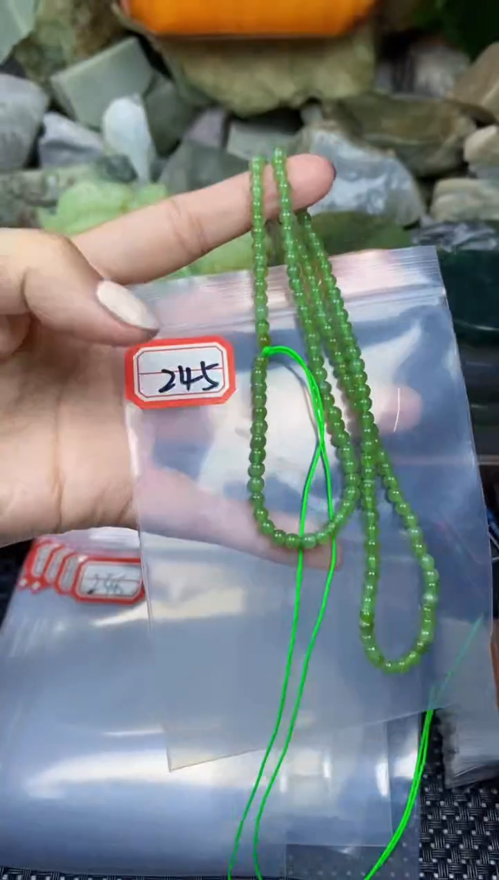 【闪购商品】和田玉多样性发货未镶嵌多样性发货
