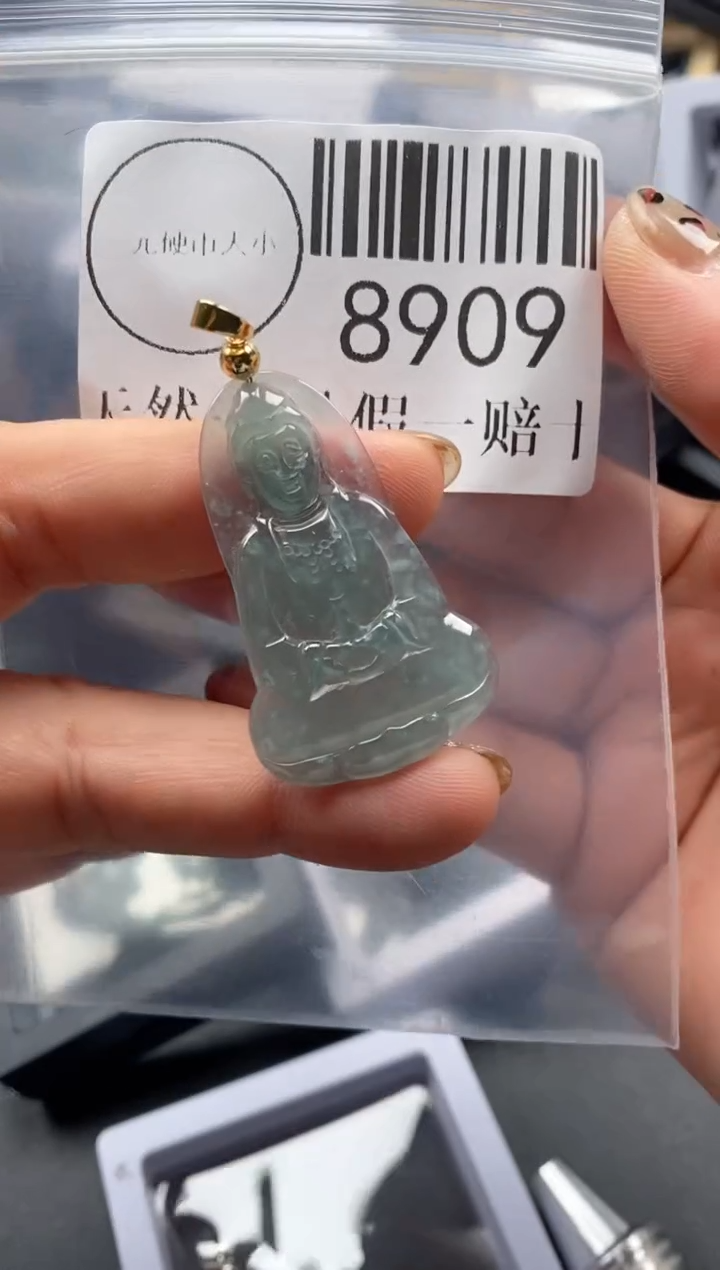 吊坠(不含链)未镶嵌翡翠8909