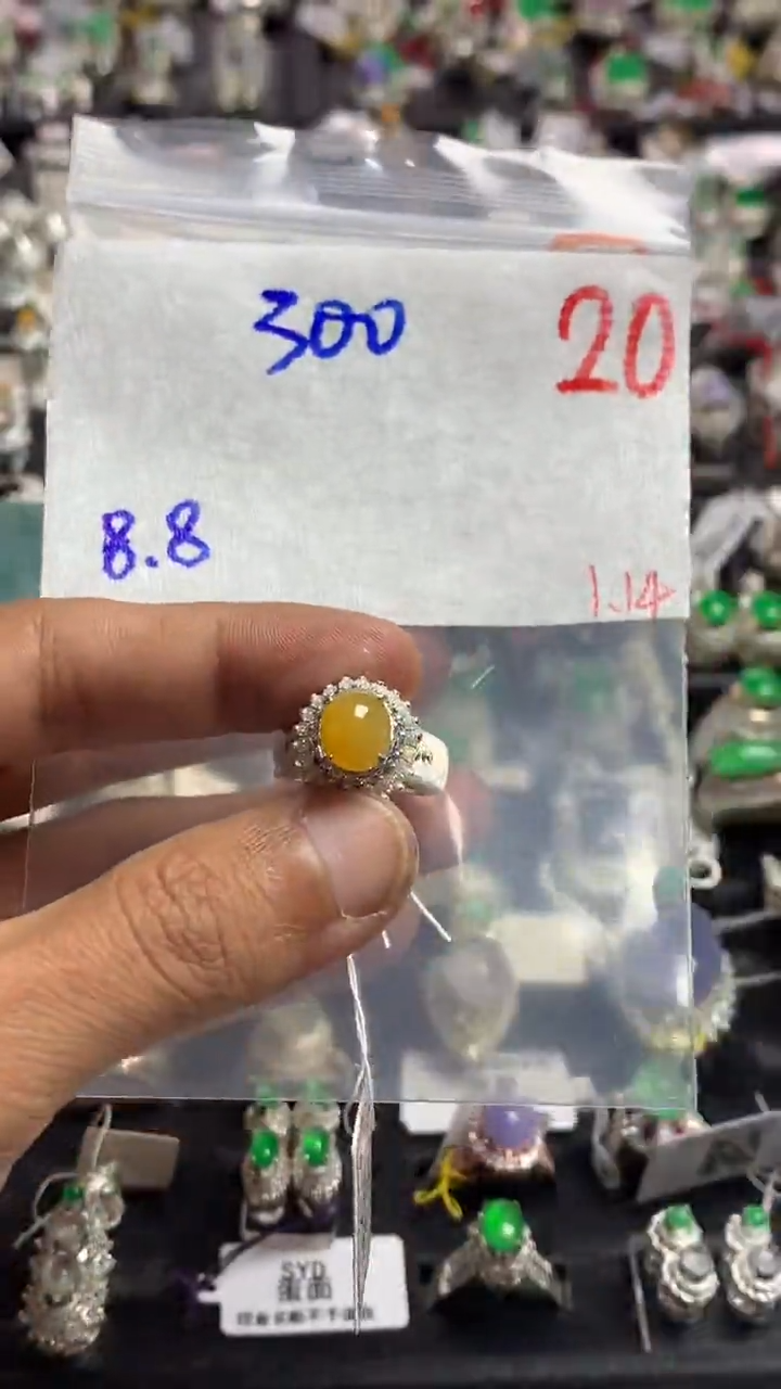 【闪购商品】定制翡翠未镶嵌毛货需精细抛光拍一发一