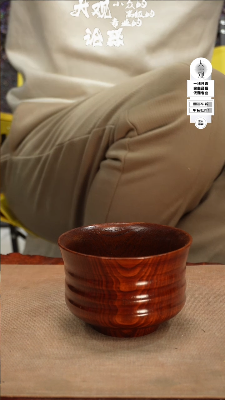 【闪购商品】瓷片大观论器碗碗