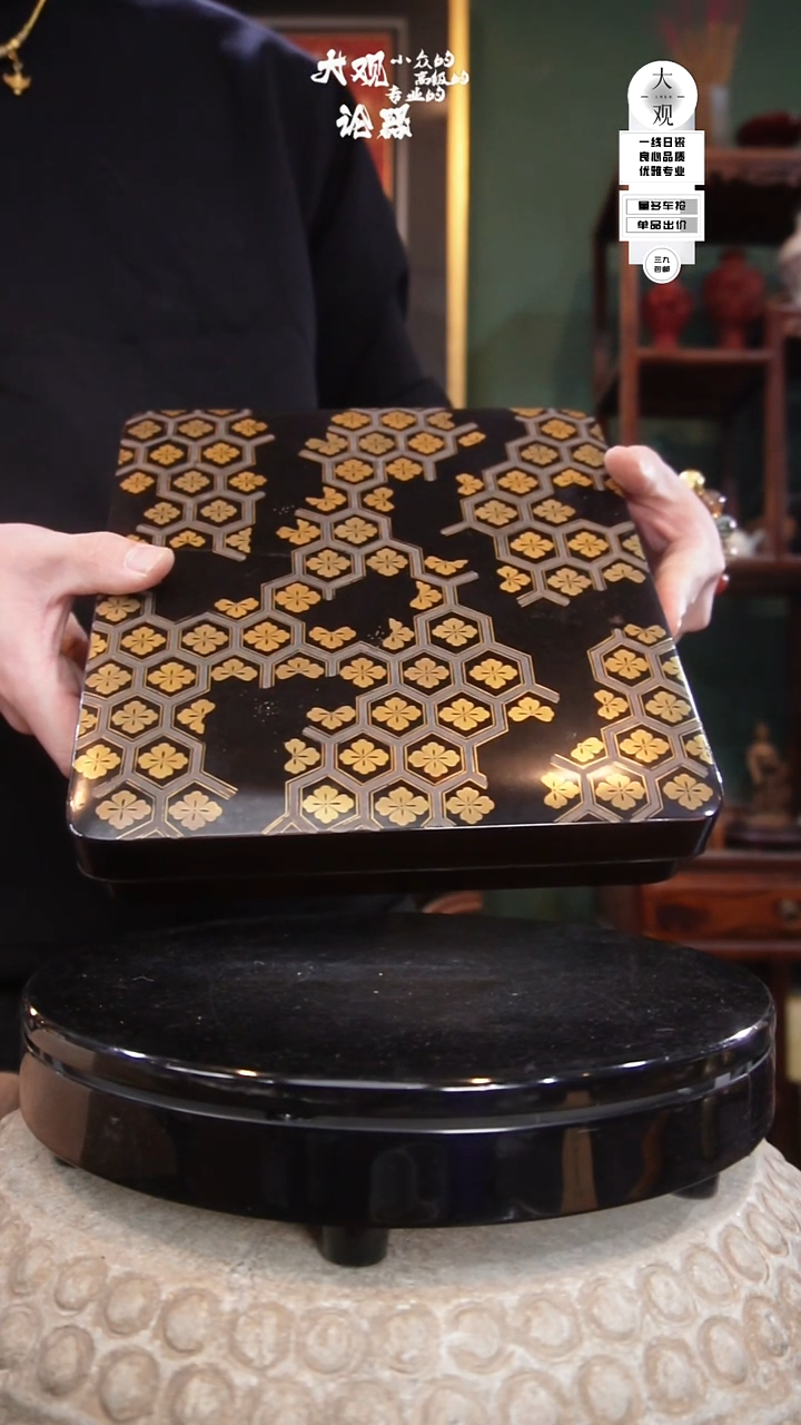 木安*居陶瓷茶周边中古品