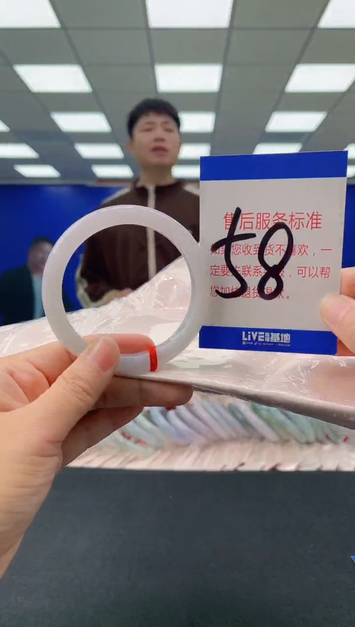 未镶嵌手镯翡翠AAAAAAAAAA