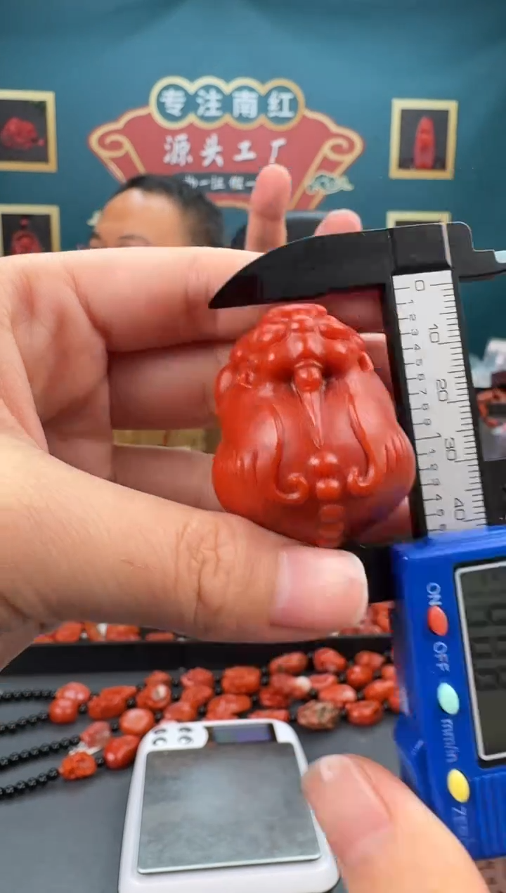 南红玛瑙未镶嵌雕刻272ZB0327产品一个