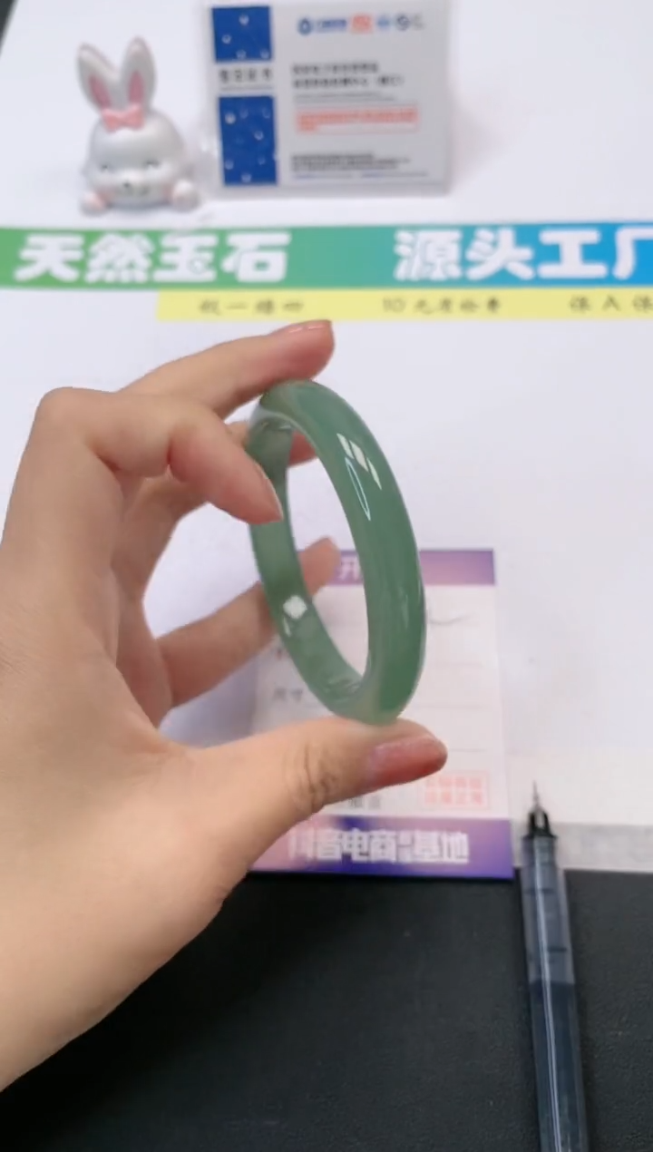 【闪购商品】石英质玉手镯未镶嵌102-58