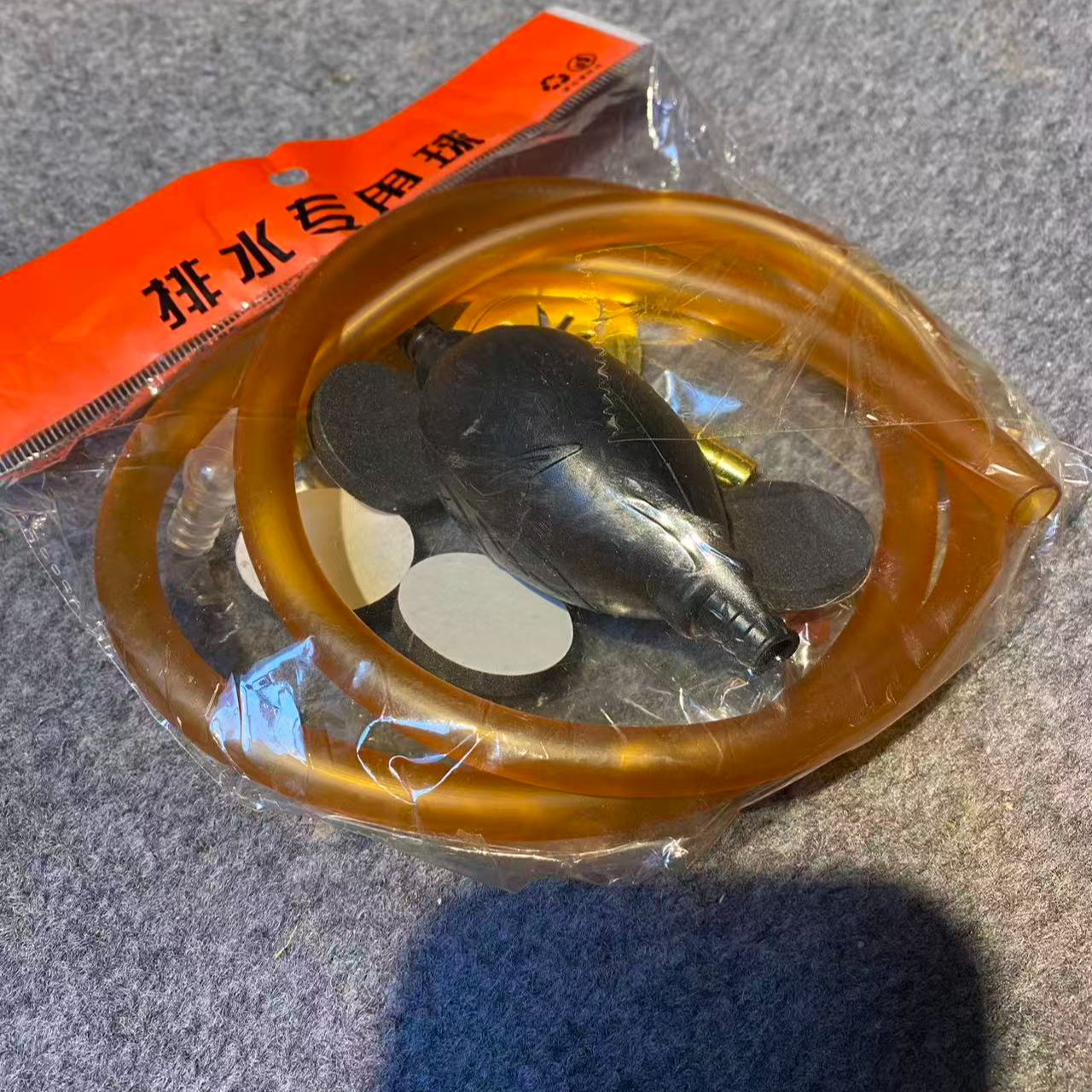 茶盘配件包（铜片铜管吸水球下水管防滑垫）