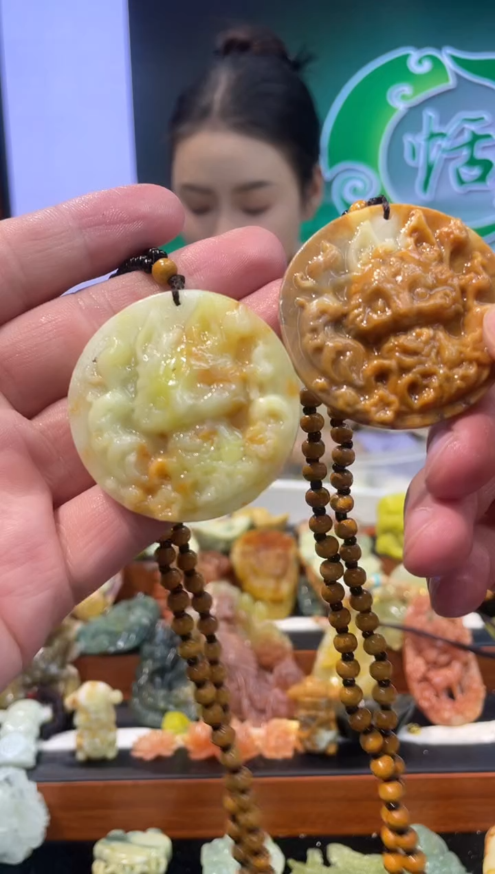 【闪购商品】岫玉吊坠未镶嵌多样性发货*拍一发一