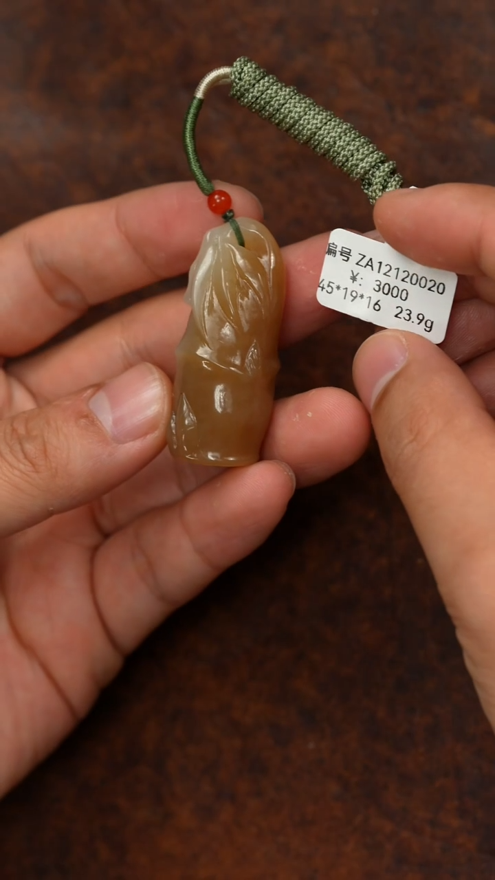 颈饰未镶嵌和田玉 ZA  吊坠