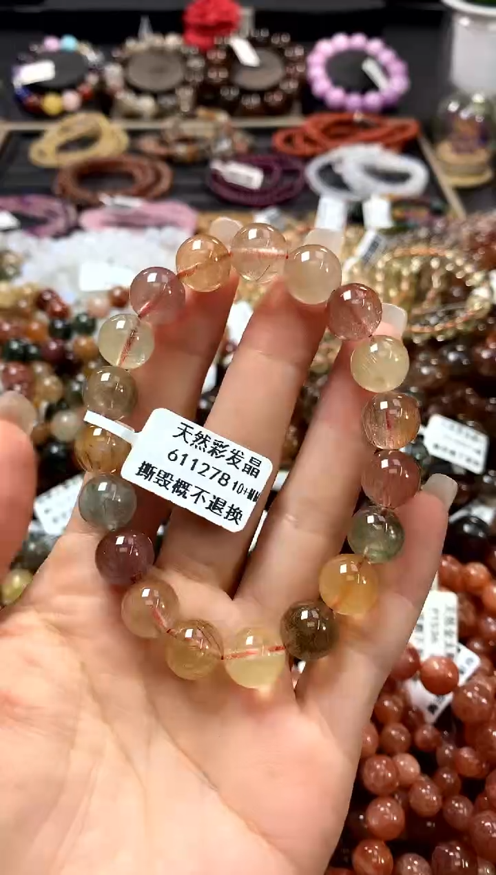 水晶手链未镶嵌10+