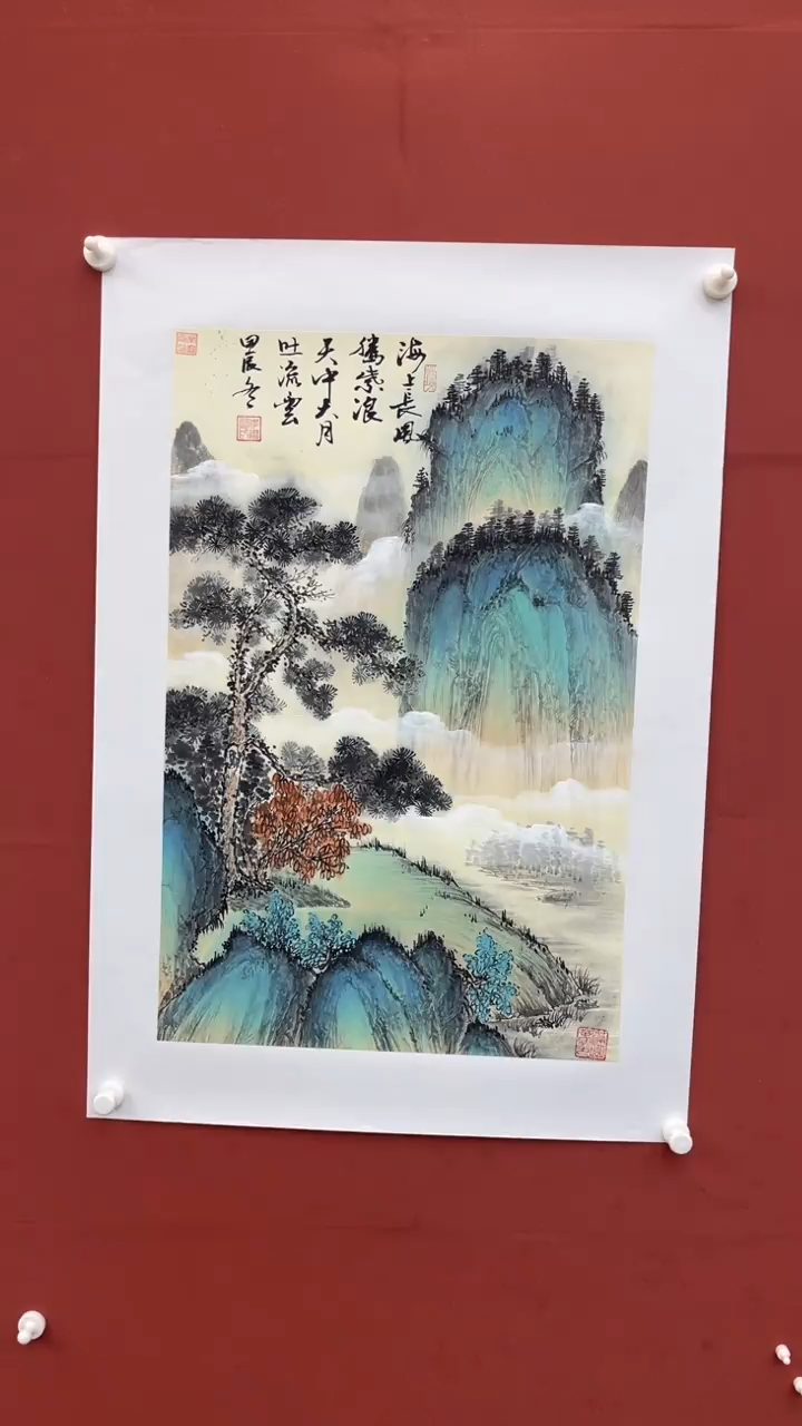 【闪购商品】国画山水-四开三-托底