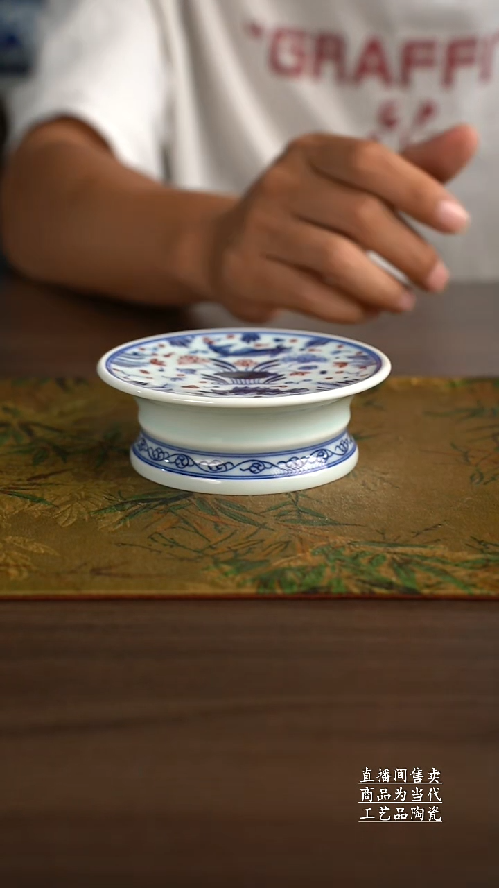 瓷片景德镇手工陶瓷茶具