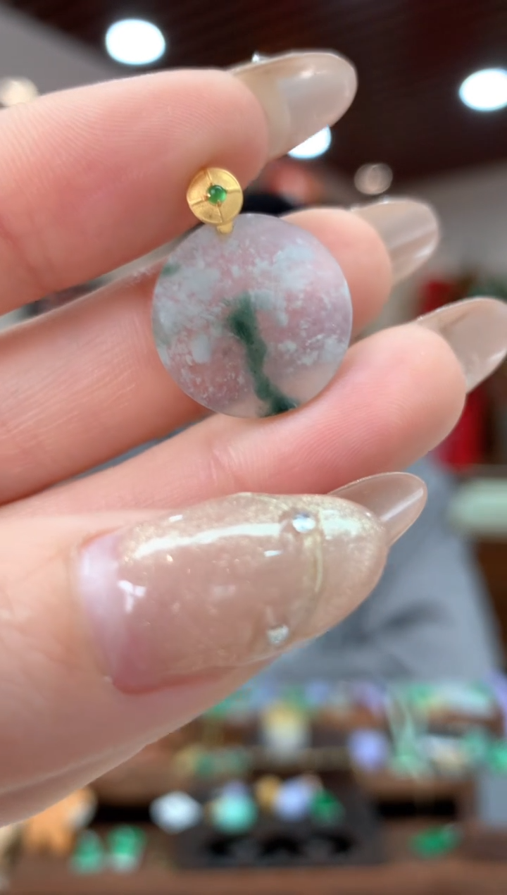 【闪购商品】翡翠吊坠(不含链)18K金镶嵌圆牌