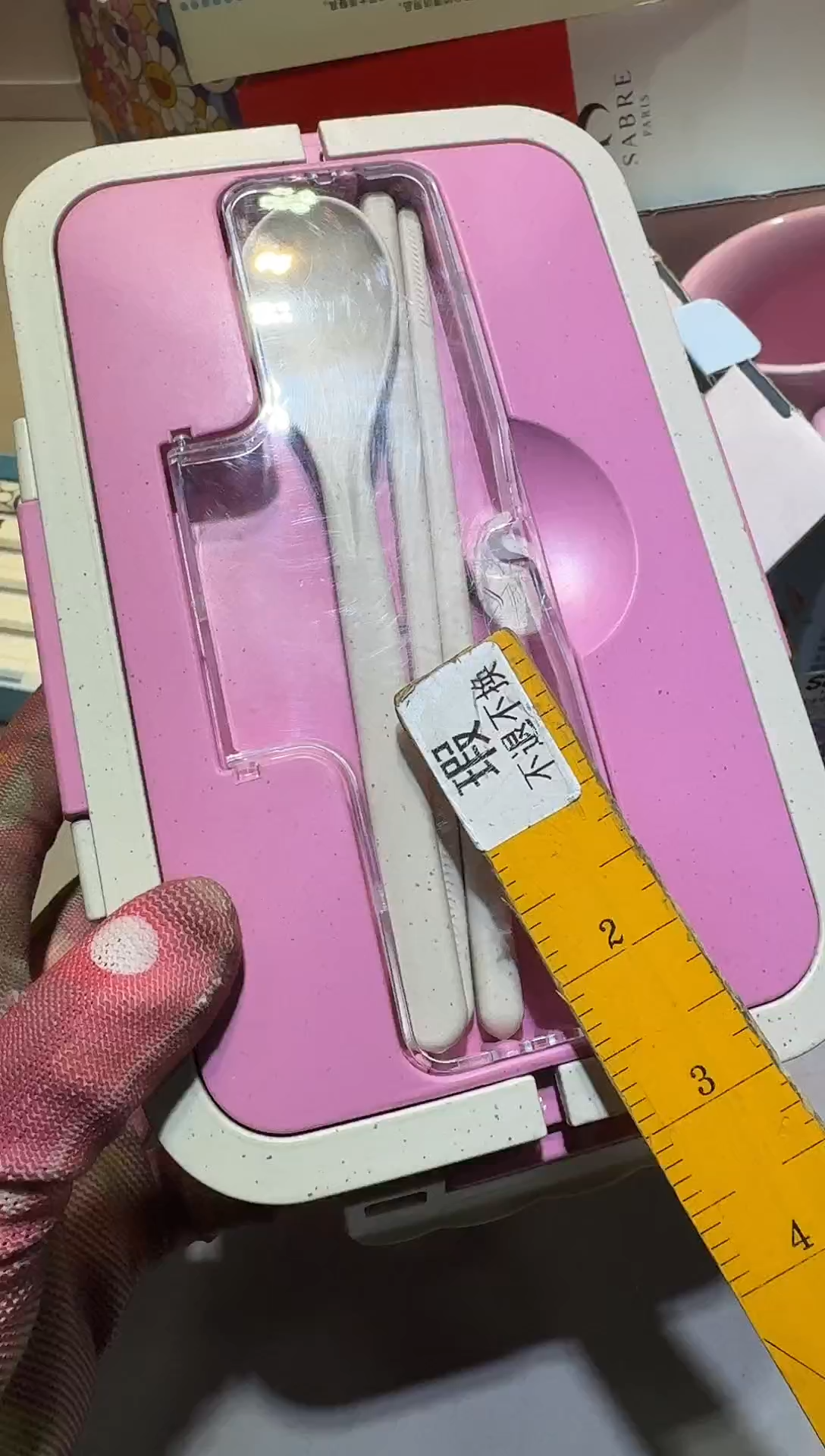 【闪购商品】瓷片111111111111111