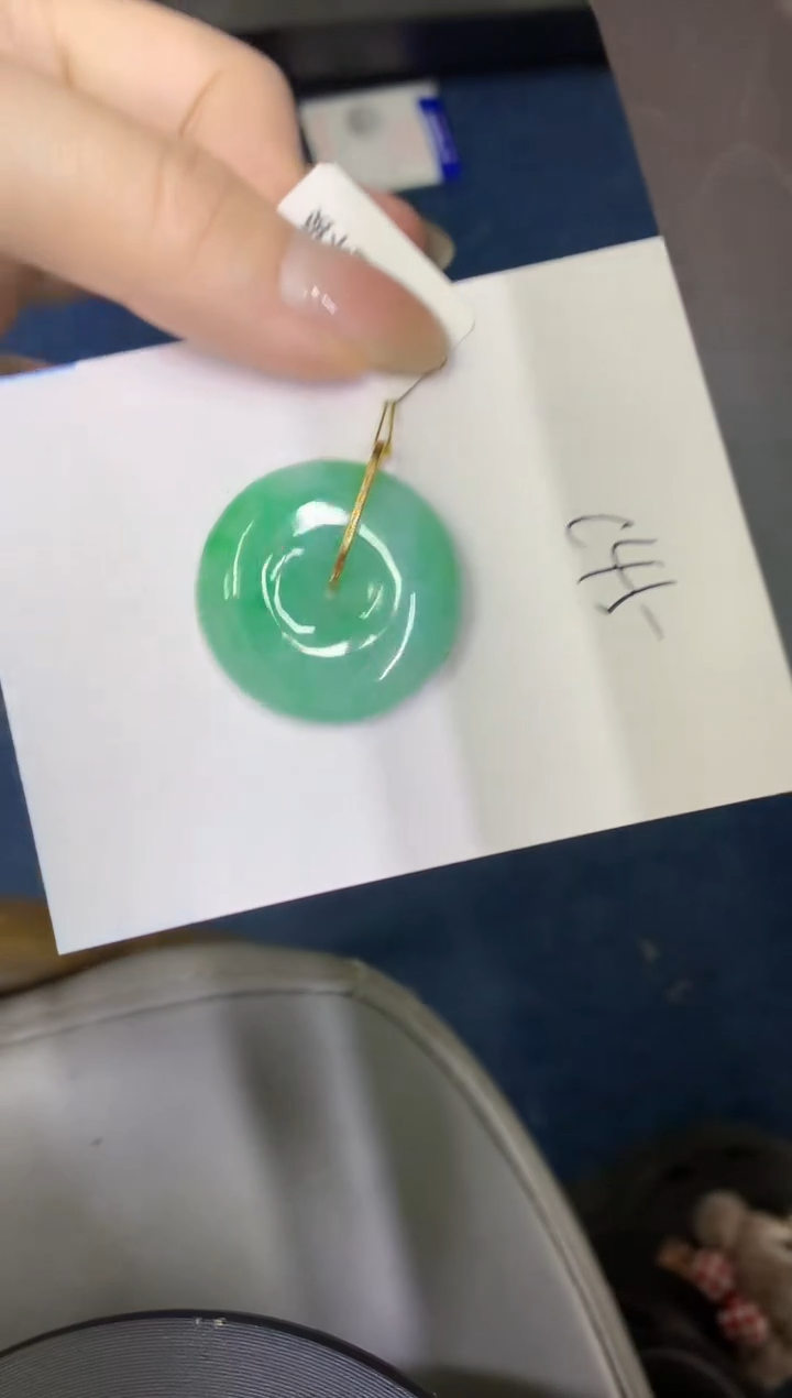 翡翠18K金镶嵌颈饰缅甸天然翡翠A货