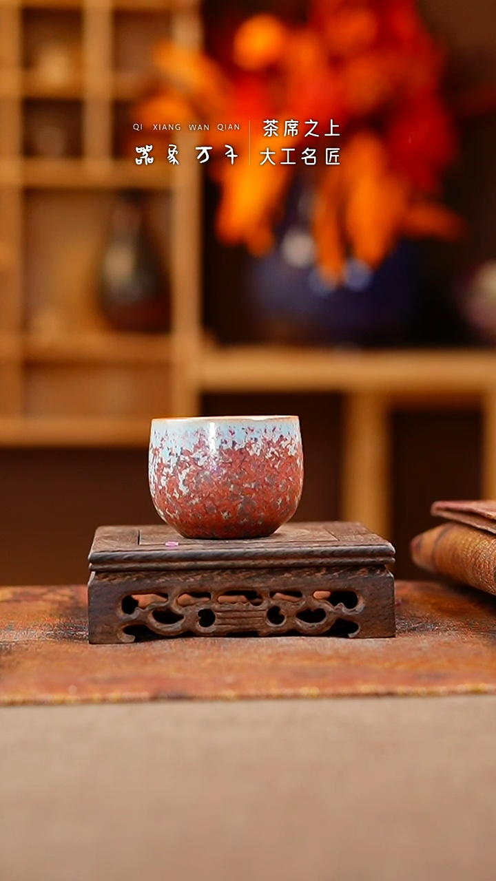 【闪购商品】瓷片钧瓷手作美器 叶C637