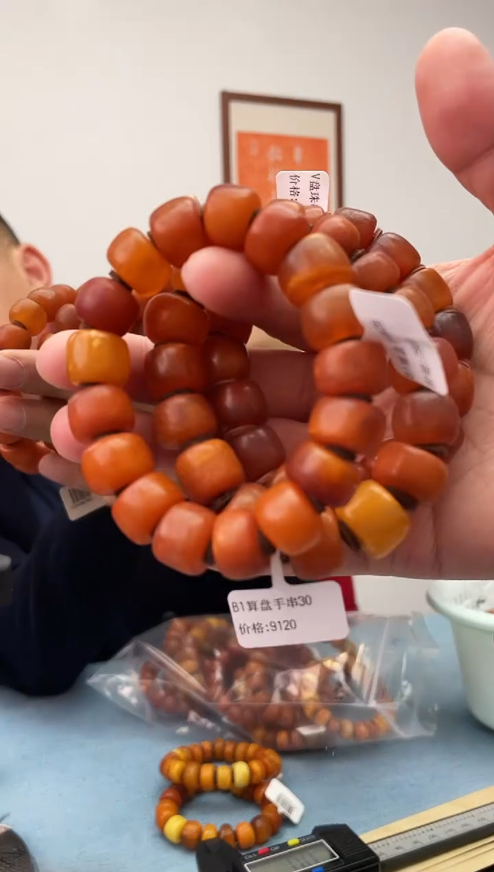 未镶嵌琥珀珠宝奇石假一罚十，微瑕多样性发一件