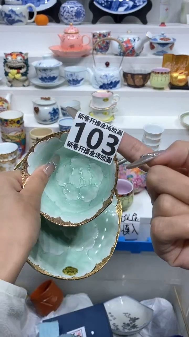 【闪购商品】闪购商品闪购商品闪购商品