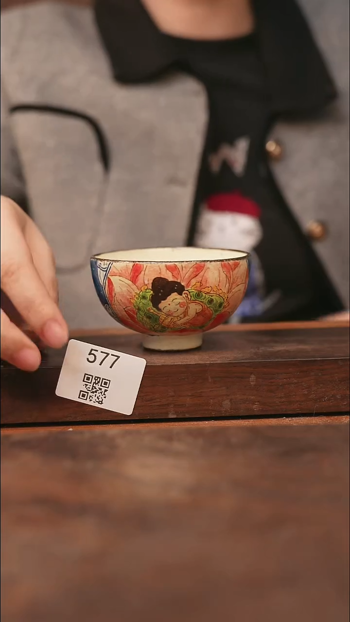 【落单孤品】/杯子@@577