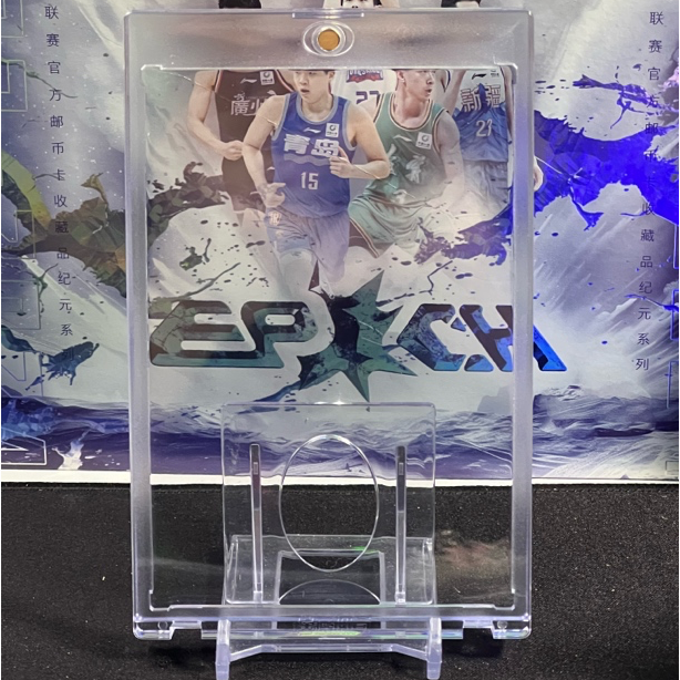 瑆藏体育大卡定制【卡砖】专属卡具（不含展示架）