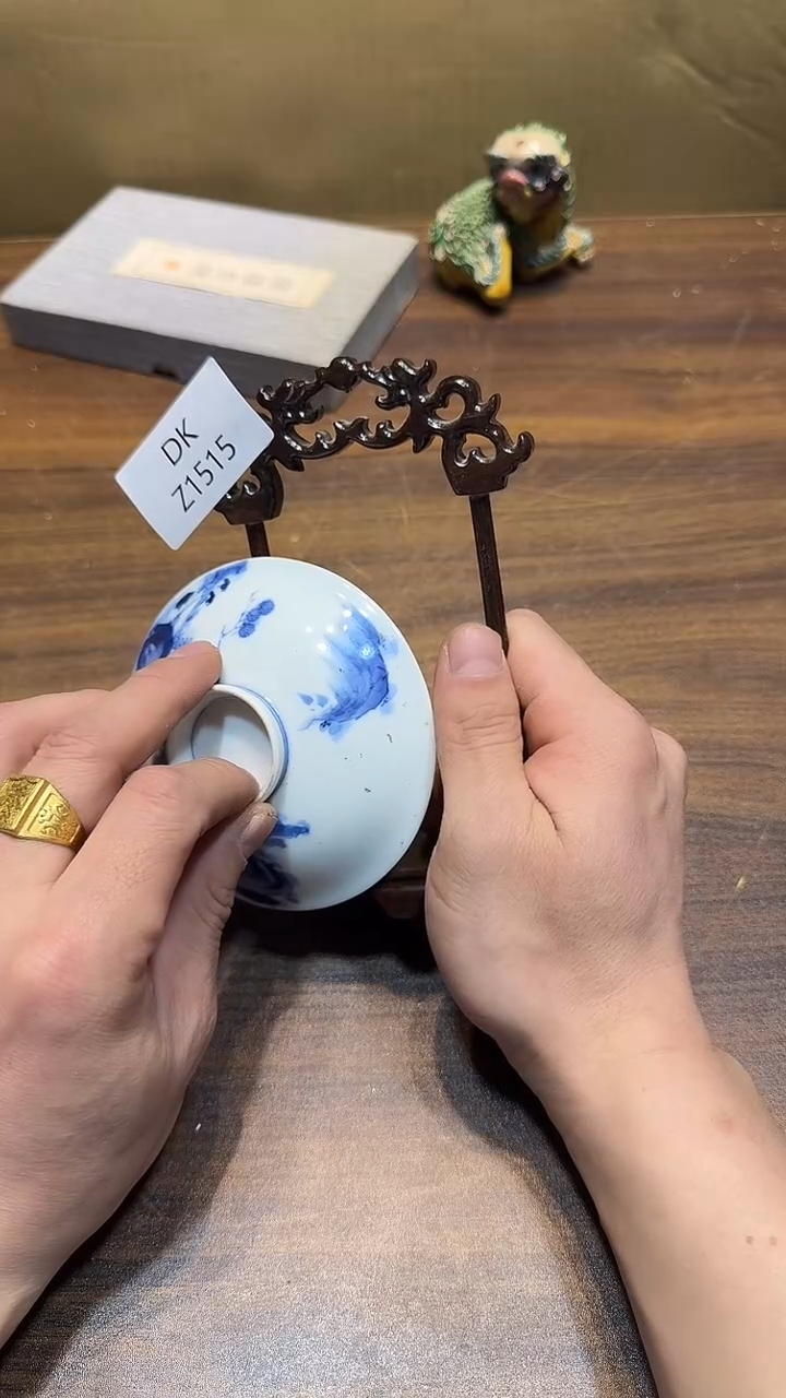 瓷片l*y哈哈哈哈哈哈1515