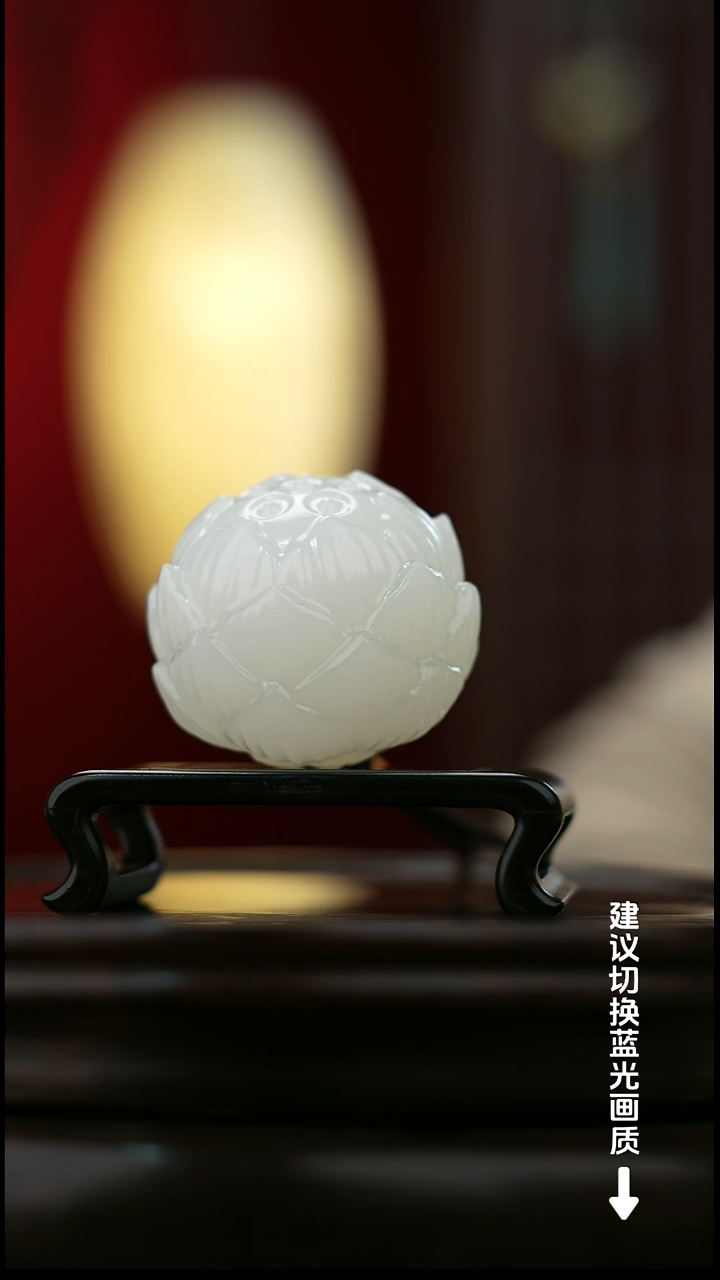 玉【好运莲莲】天然玉石手把件