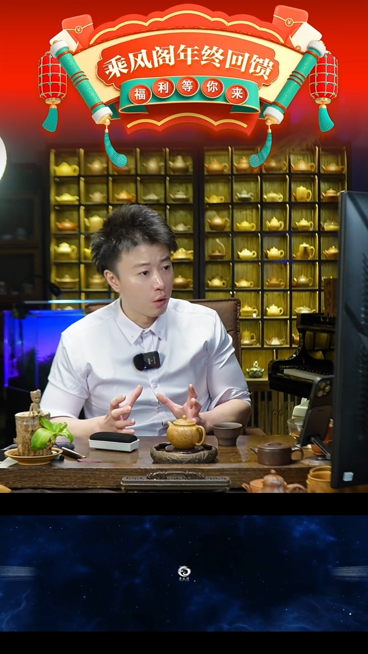 【闪购商品】紫砂茶壶乘风阁之礼 紫砂茶壶01