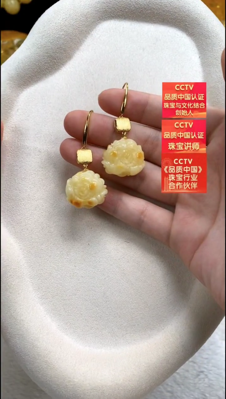 琥珀银S925镶嵌耳饰耳环