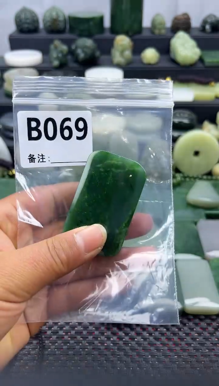 未镶嵌和田玉珠宝半成品无事牌
