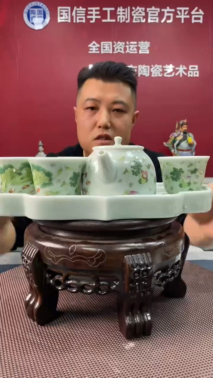 陶瓷a951景德镇瓷器一套