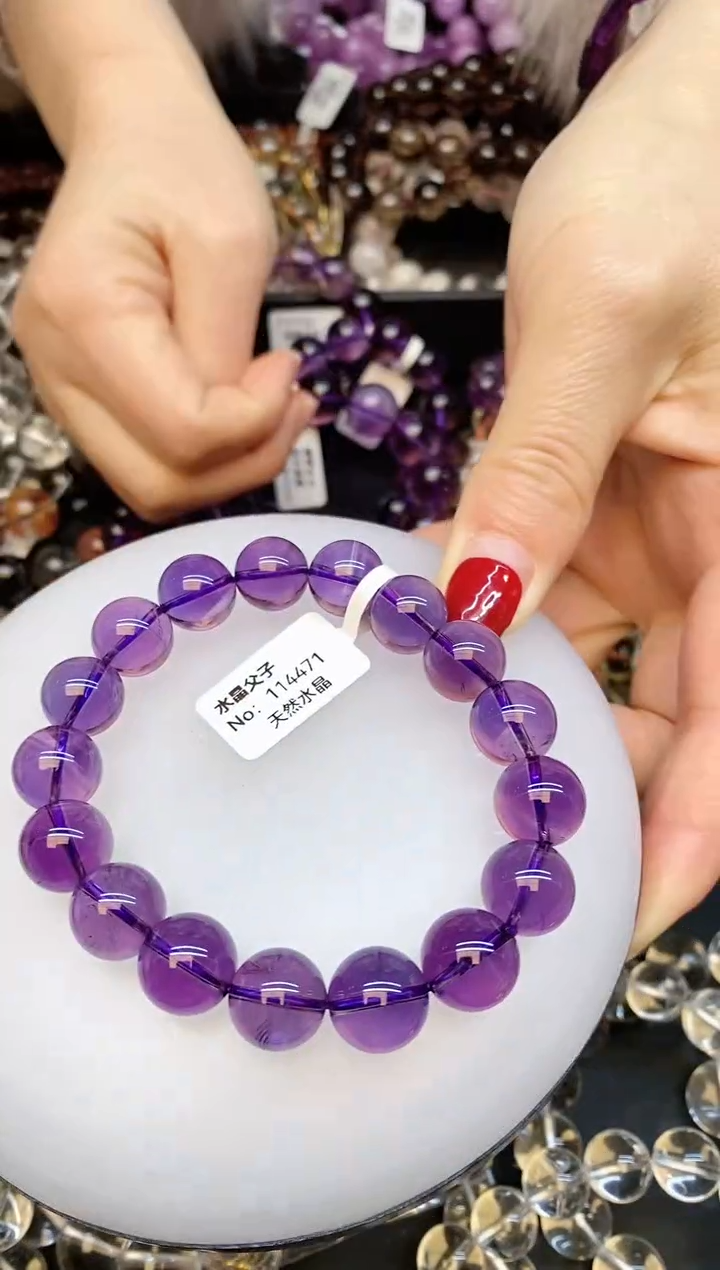 【闪购商品】水晶手串未镶嵌A18 紫水晶 12mm+