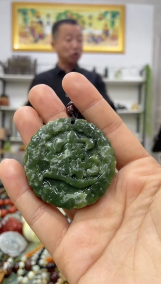 未镶嵌岫玉吊坠    