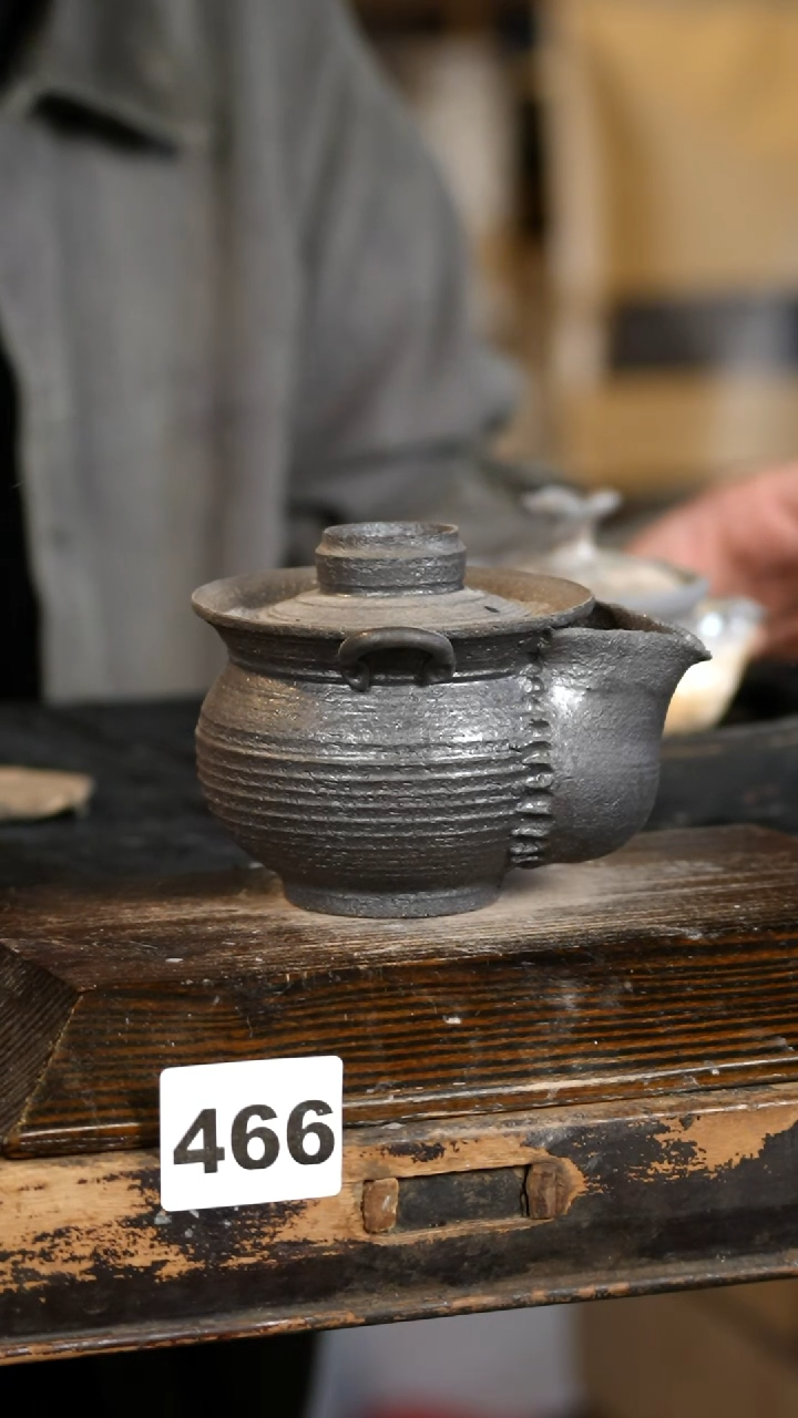 【闪购商品】瓷片见山北野见山北野